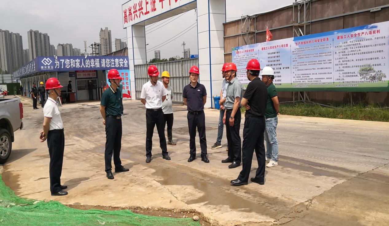 楊曉彬一行深入六安、霍邱項(xiàng)目調(diào)研安全生產(chǎn)工作
