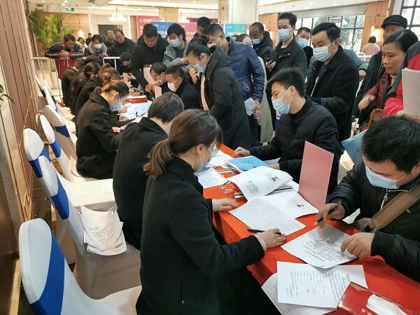 徽鹽地產(chǎn)集團(tuán)克疫情促發(fā)展圓滿完成竣工項目交付