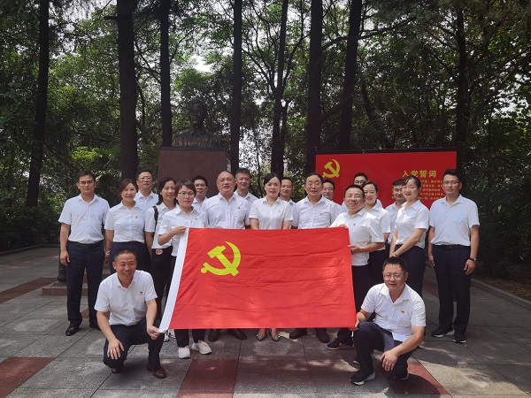 徽鹽地產(chǎn)六安項(xiàng)目黨支部開(kāi)展紅色教育活動(dòng)