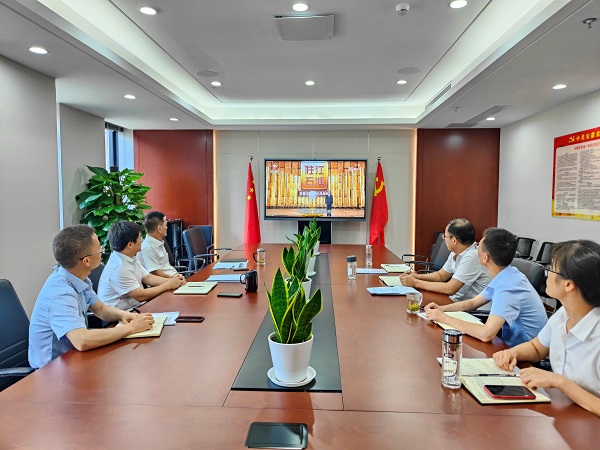 徽鹽地產(chǎn)集團(tuán)召開紀(jì)委擴(kuò)大會議研究落實有關(guān)工作