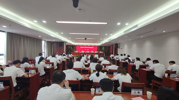 徽鹽地產(chǎn)集團抓實抓細抓深黨史學(xué)習(xí)教育