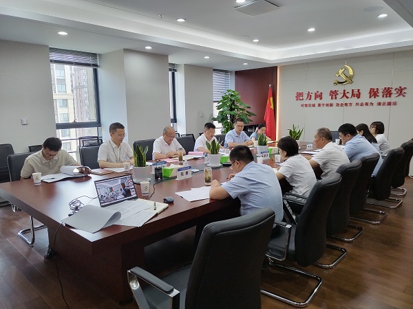 地產(chǎn)集團(tuán)黨委召開(kāi)“三個(gè)全面”專項(xiàng)行動(dòng)推進(jìn)會(huì)