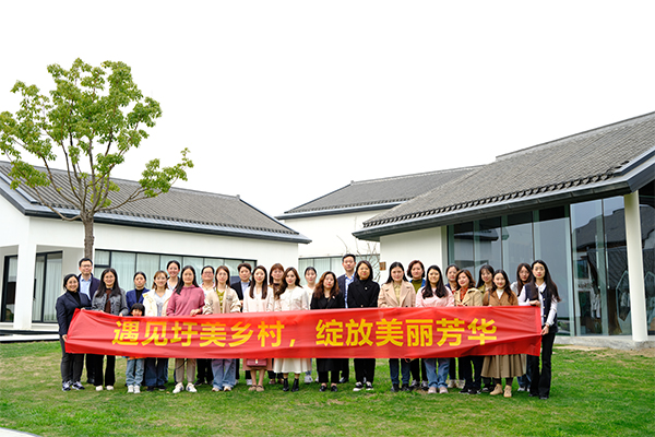 地產(chǎn)集團(tuán)各級工會組織開展慶?！叭恕眿D女節(jié)系列活動