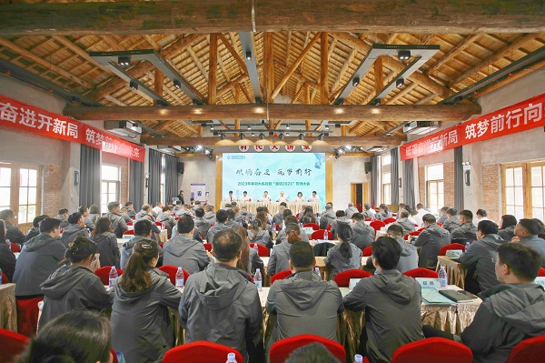 直面問題短板、強化業(yè)務素養(yǎng)  省健康養(yǎng)老等三家公司打出培訓“組合拳”