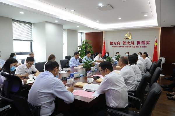 安徽鹽業(yè)地產(chǎn)集團(tuán)本部第二黨支部開(kāi)展學(xué)習(xí) 貫徹習(xí)近平新時(shí)代中國(guó)特色社會(huì)主義思想 主題教育學(xué)習(xí)交流會(huì)